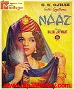 Naaz 1954 song download
